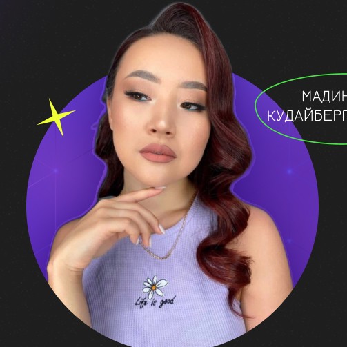 мадина т в