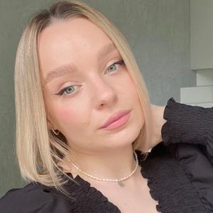 gorbunova_mua