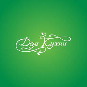 dom_kuxni