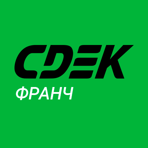 cdekfranch