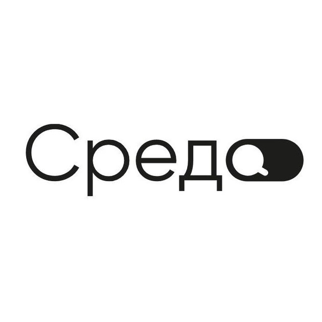 coffee_sreda