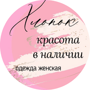 hlopok.khv