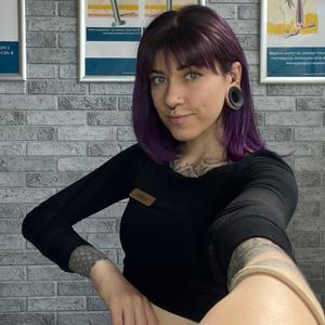 arceniy_bp_tattoo