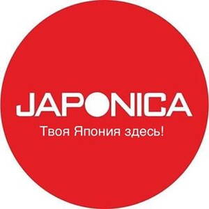 Japonica. Джапоника. Джапоника косметика. Японика логотип. Japonica косметика logo.