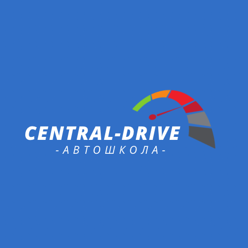 Drive center