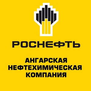 Карта анхк с номерами объектов ангарск