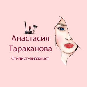tarakanovamakeup