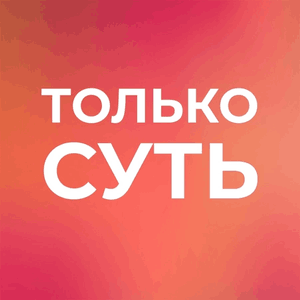 qBittorrent  скачать бесплатно qBittorrent 445  514