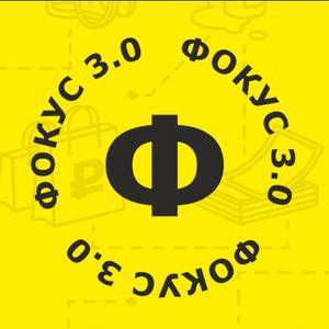 tehno_print86