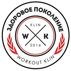 workout.center.klin
