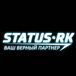 Duralin h song. Status. Статус тында салон красоты. Status factory. Status h.