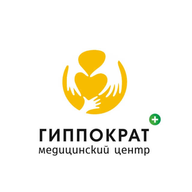 Гиппократ майкоп адрес. Гиппократ майкоп адрес. Гиппократ майкоп адрес. Чкалова, 63а фото. Новая 13а майкоп гиппократ республика адыгея.