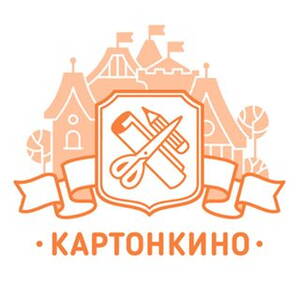 КАРТОНКИНО - авторские шаблоны для вырезания