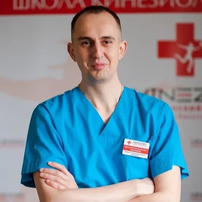 doctor_malikov