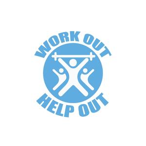workouthelpout