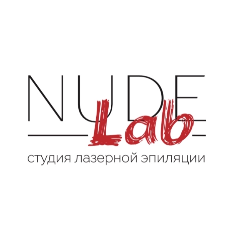 Lab лазерная эпиляция. Laser Lab.