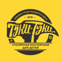 tuki_tuki_murmansk