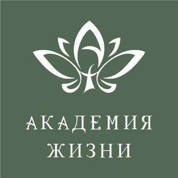 Академия жизни марьяна сурикова. Академия жизни. Академия жизни марьяна сурикова. Академия жизни. Академия жизни.
