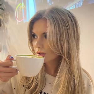 nastyaproenglish_sc