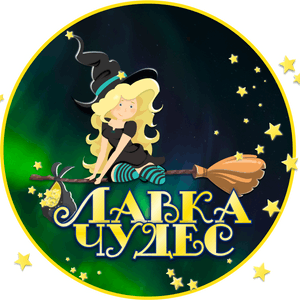 lavkachydes72
