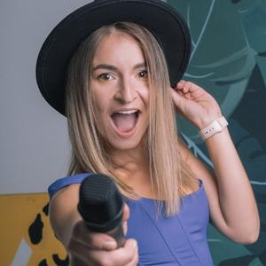 Anastasia Smirnova