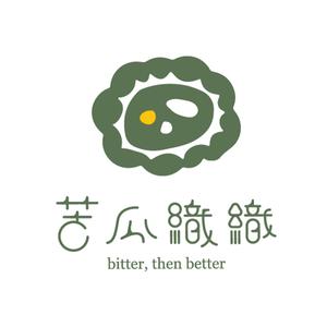 bitter.thenbetter