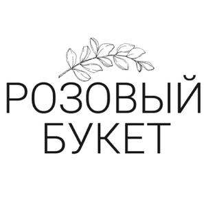 roz_buket