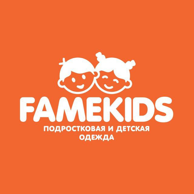 Кристина пакарина модель. Актив стайл перово. Fame kids. Fame kids. Fame kids.