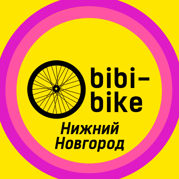 Bibibike чебоксары