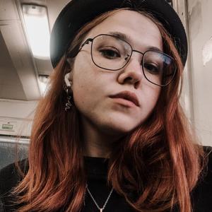 Cherry_english_ at Taplink