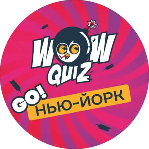 wowquiznewyork