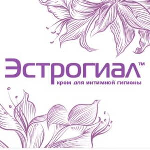 Эстрогиал Гель Купить В Оренбурге
