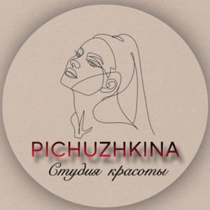 pichuzhkina
