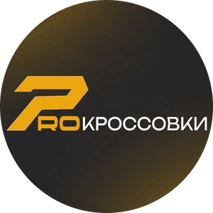 prokrossovki