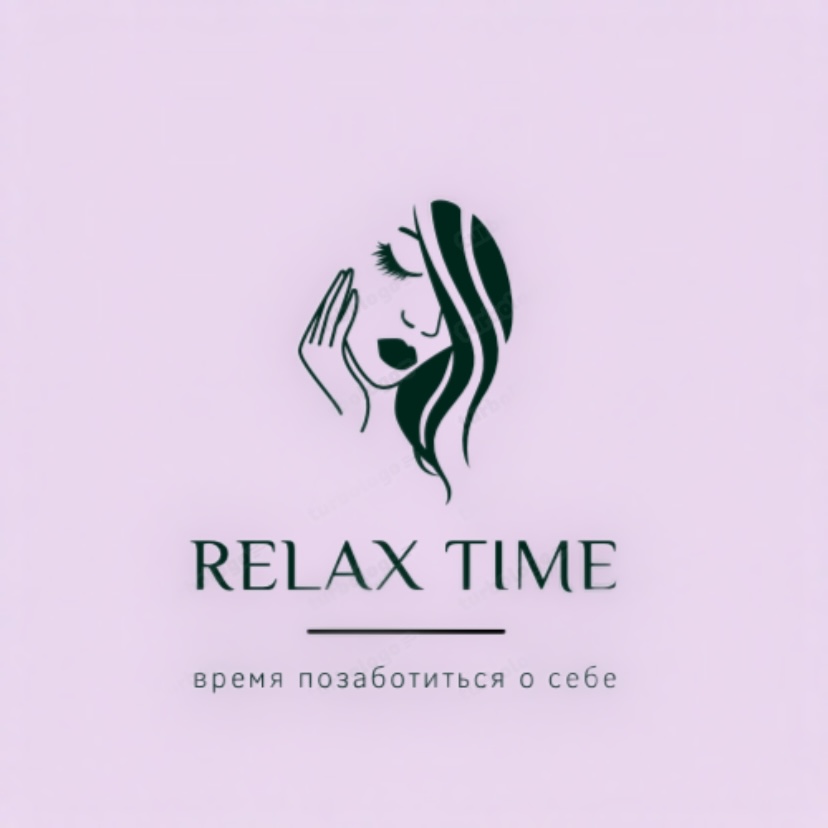 Как переводится relax. Релакс тайм. релакс тайм кутузовский. time to relax перевод. надпись релакс тайм.