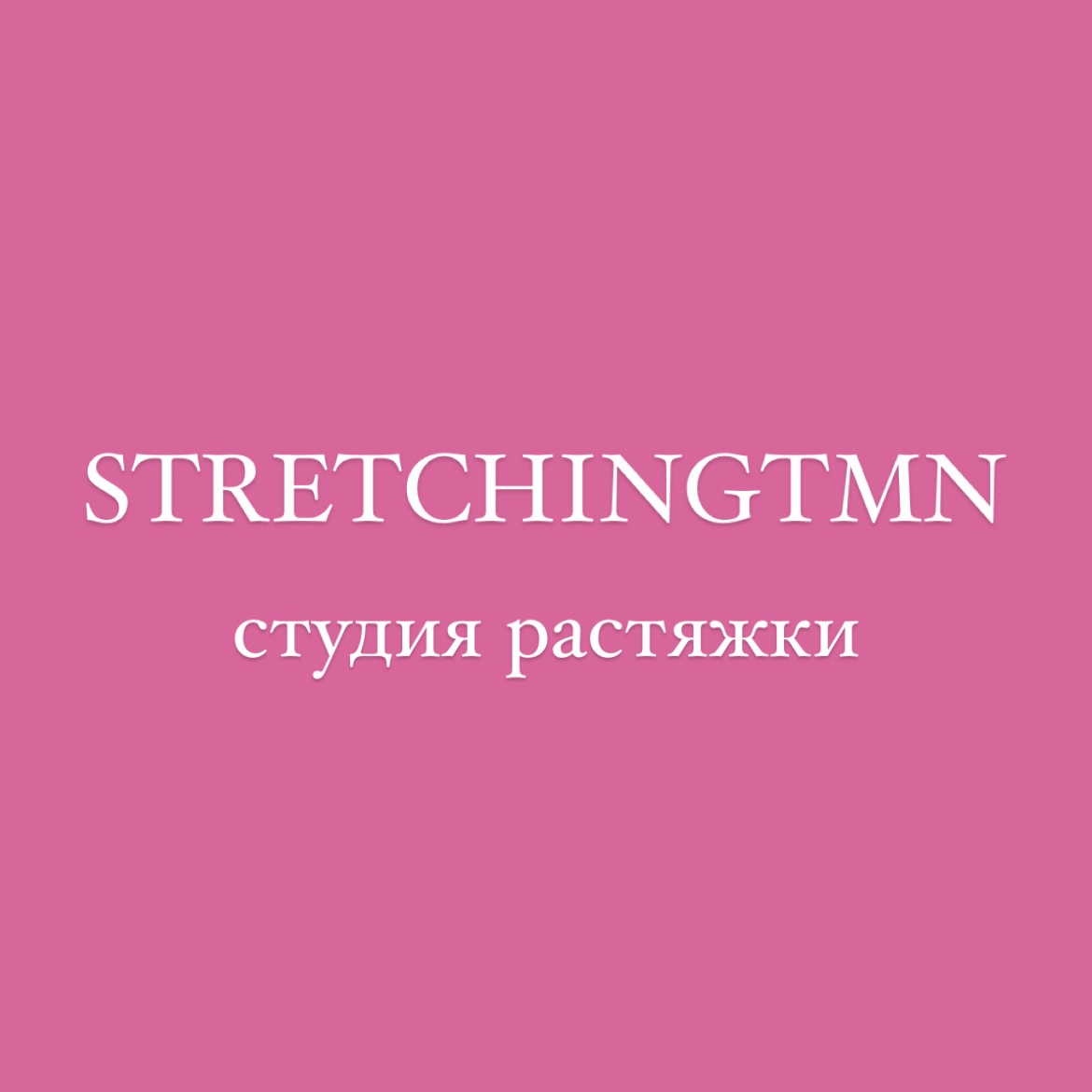 li_vesh