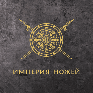 eknives