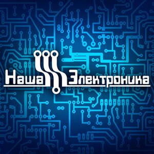 nashaelektronika