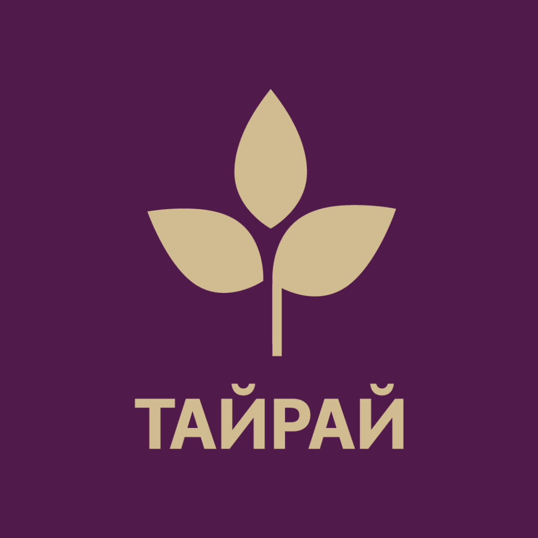Tairai. ТАЙРАЙ. Тай рай. Москва 1-я Тверская-Ямская улица 10 ТАЙРАЙ