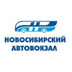 avtovokzal_nsk