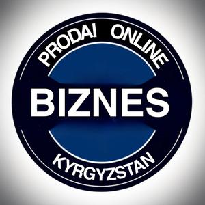 prodai_online_biznes
