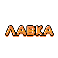 lavka.elista