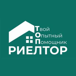 Ваш риэлтор агентство недвижимости. Хороший риэлтор агентство недвижимости. Агентство недвижимости легко новосибирск. Хороший риэлтор агентство недвижимости. Агентство недвижимости риэлтор.