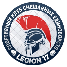 legion17