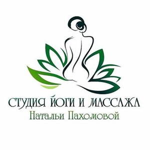natalea.pakhomova