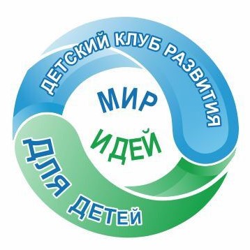 mir_idey_dlya_detey