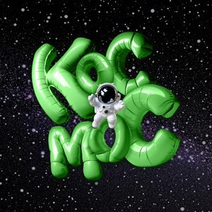 kosmosrocks