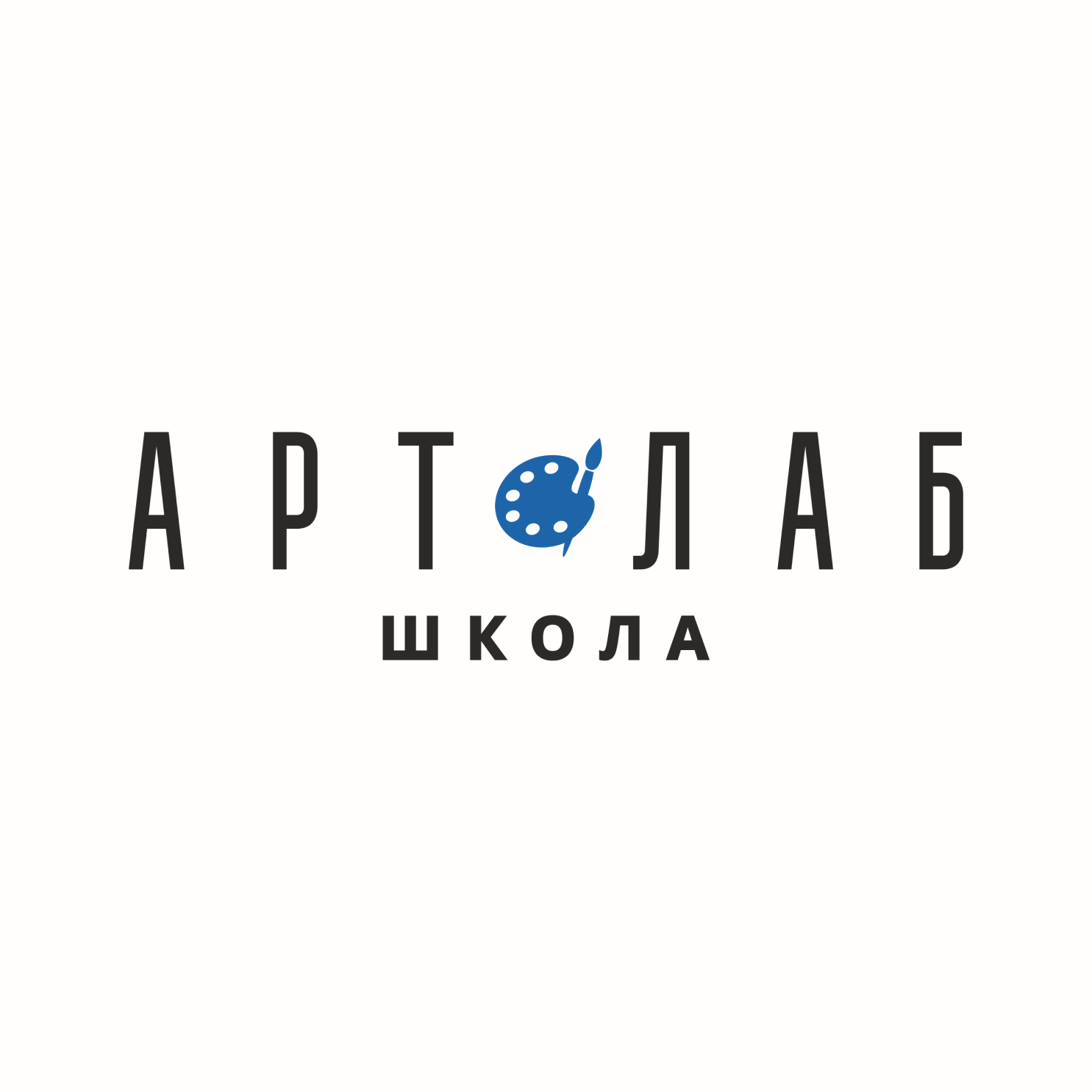 Вакансии в компании Фрезерный центр АртЛаб. Начни работу в Фрезерный центр АртЛа