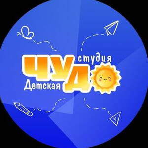 ds_chudo_tmn