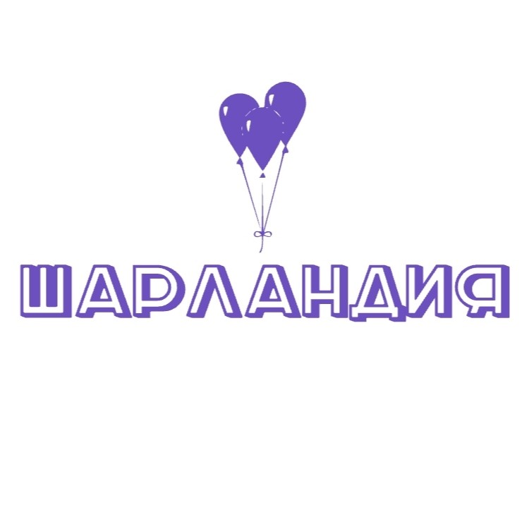 sharlandia_perm